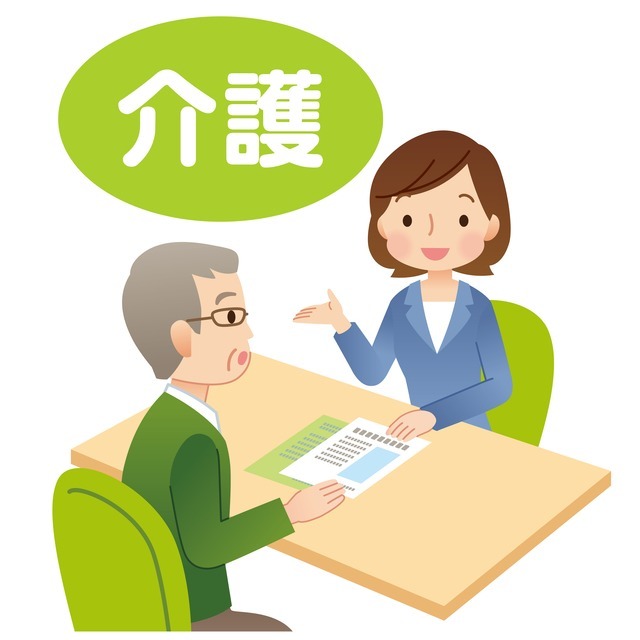 仕事イメージ