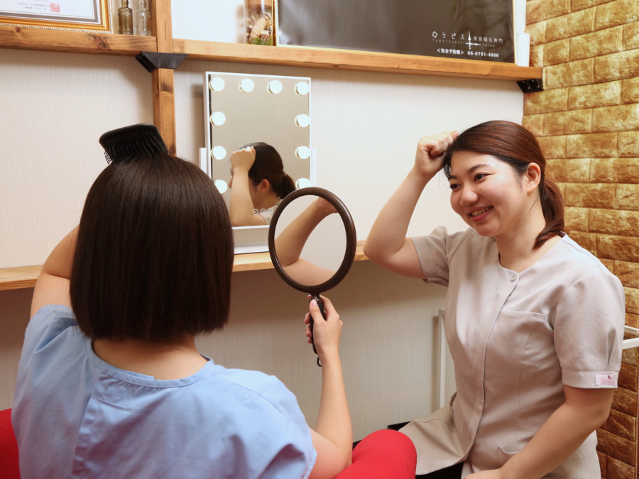 女性専用鍼灸整体院　Lapis玉造の写真4枚目：