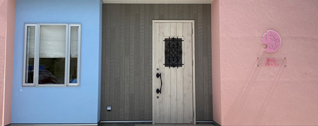 顔ジム大分店の写真