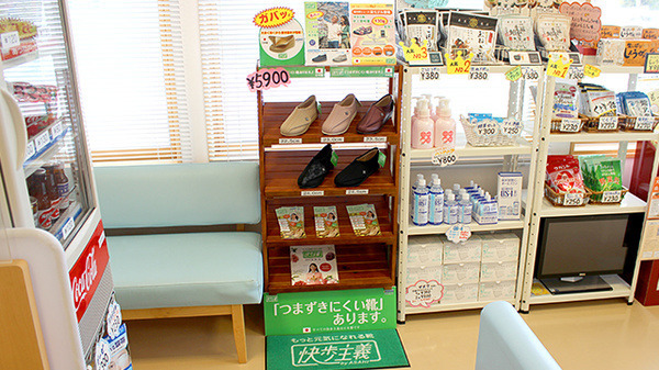 やまがたアイ薬局（調剤事務の求人）の写真4枚目：