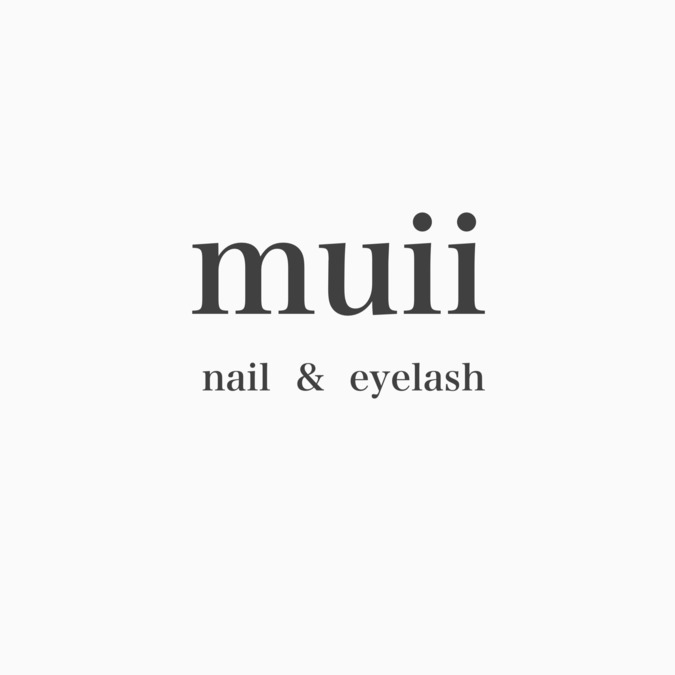 muii nail&eyelash【2025年05月01日オープン】の写真11枚目：