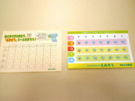ほほえみ薬局　真清田店（薬剤師の求人）の写真5枚目：ほほえみ薬局　真清田店の設備・機器