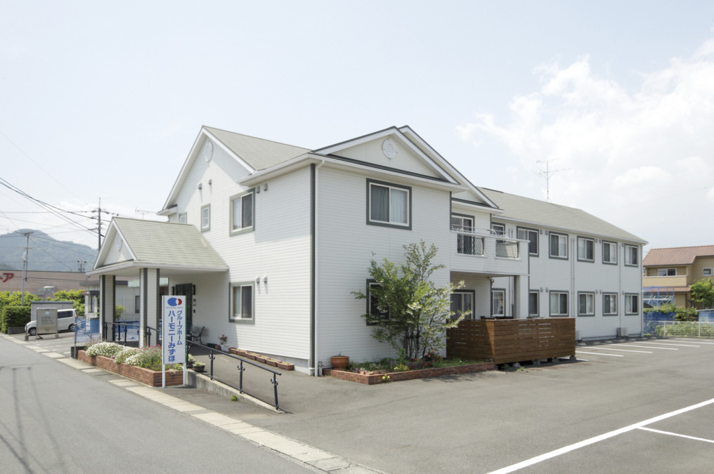 グループホーム ハーモニーみずほ（管理職（介護）の求人）の写真1枚目：