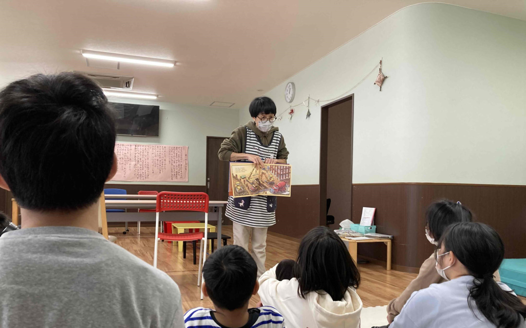 まなびヶ丘鎌ヶ谷軽井沢の写真2枚目：