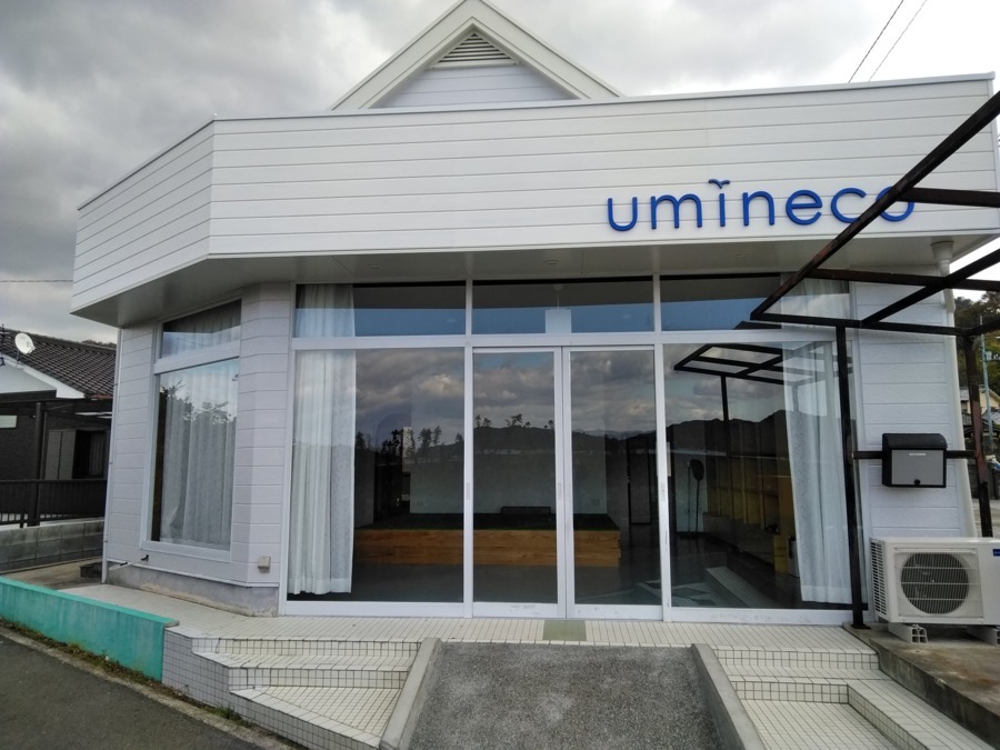 多機能型事業所umineco【2020年02月04日オープン予定】(看護師/准看護師の求人)の写真: