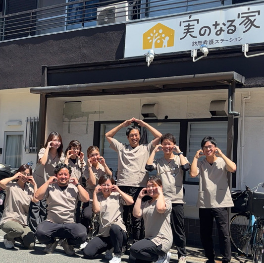 実のなる家訪問看護ステーション(看護師/准看護師の求人)の写真2枚目: