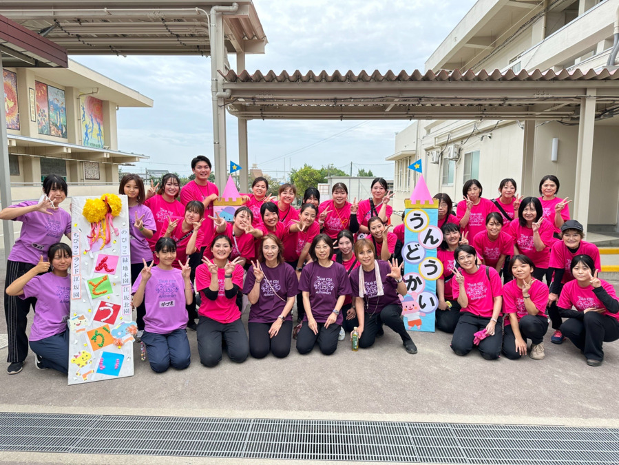のびっこ緑地本園（保育補助の求人）の写真3枚目：