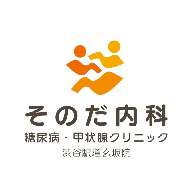 そのだ内科 糖尿病・甲状腺クリニック 渋谷駅道玄坂院(医療事務/受付の求人)の写真: