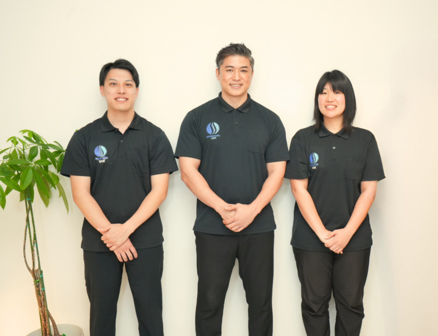 さかぐち整骨院の写真