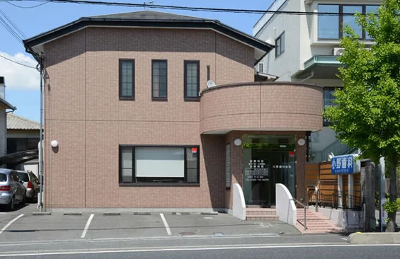 小野歯科医院(歯科衛生士の求人)の写真4枚目: