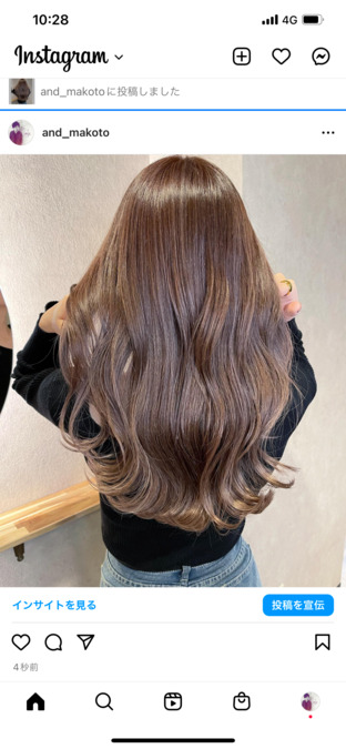 GR hair salonの写真20枚目：