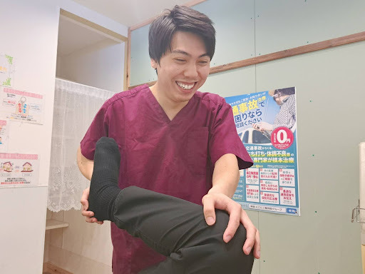にこにこKARADA整骨院【茨島院】の写真4枚目：