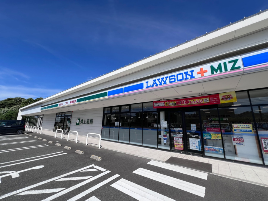 溝上薬局 芦屋中央病院前店（薬剤師の求人）の写真2枚目：