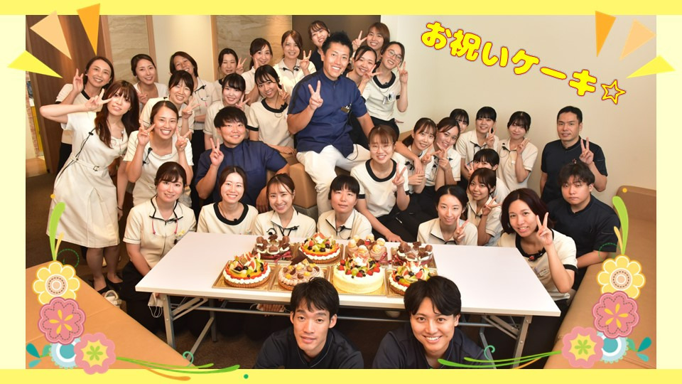 医療法人ALES　おくだ歯科・矯正歯科（医療事務/受付の求人）の写真4枚目：
