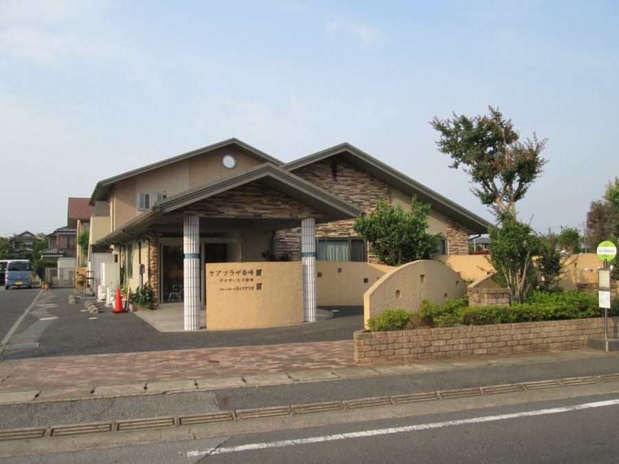 グループホーム ヴィスタリオ(管理職(介護)の求人)の写真1枚目: