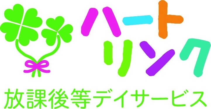 仕事イメージ