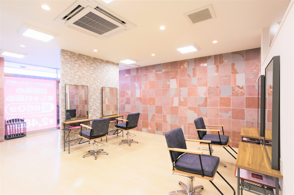 ヘアカラー専門店カラープラス　朝美店（美容師の求人）の写真2枚目：