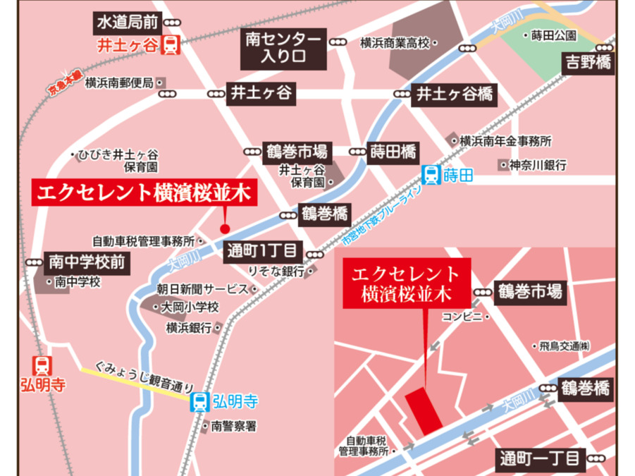 介護専用型有料老人ホーム　エクセレント横濱桜並木（介護事務の求人）の写真3枚目：