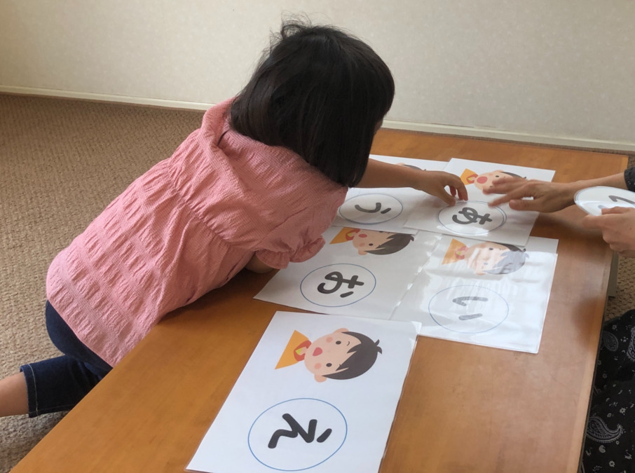 まなびの城の写真