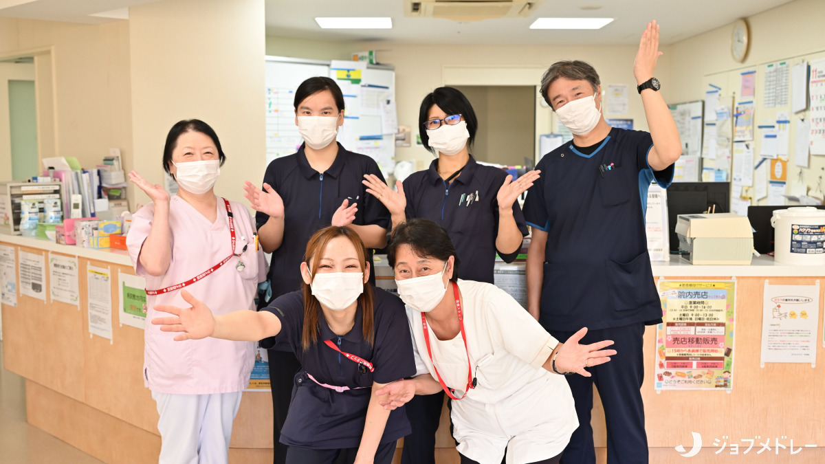 平和病院の写真