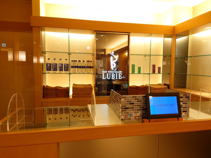 HOT YOGA SALON LUBIE　 川崎店の写真8枚目：