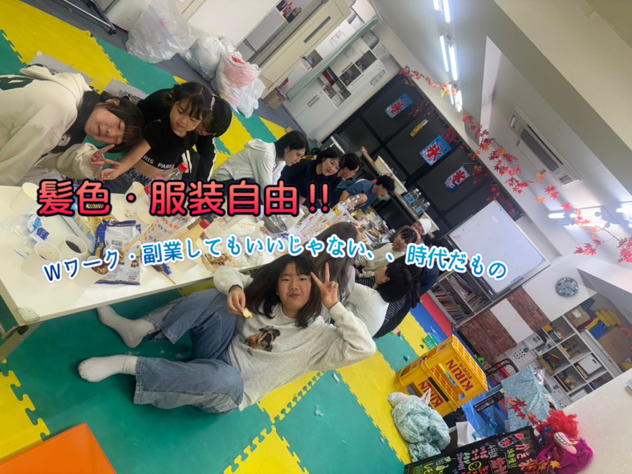 フェイト (児童指導員/指導員の求人)の写真2枚目: