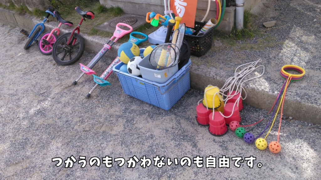 株式会社テノ．コーポレーション　わいわい広場　和白小学校（放課後児童支援員/学童指導員の求人）の写真4枚目：