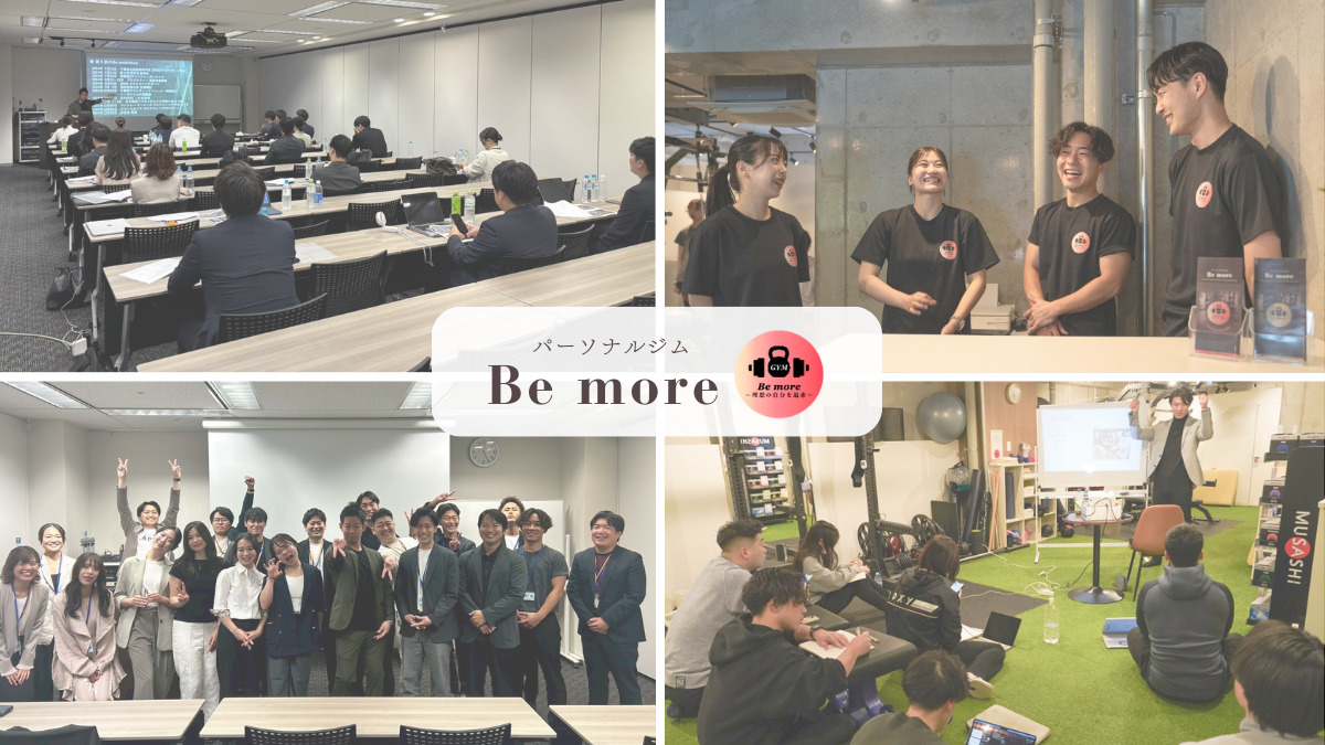 パーソナルジムBemore自由が丘店の写真4枚目: