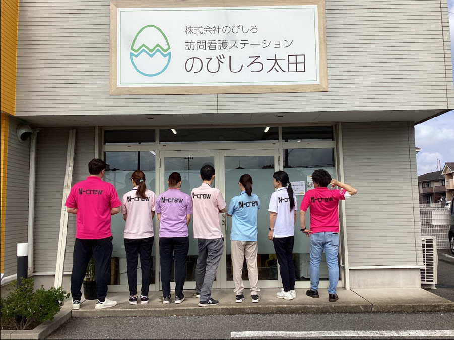 訪問看護ステーションのびしろ太田（作業療法士の求人）の写真3枚目：