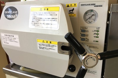 ファミリー歯科の写真3枚目：