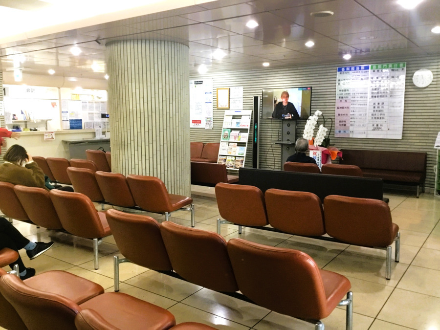 医療法人社団花みずき会 保谷厚生病院の写真3枚目: