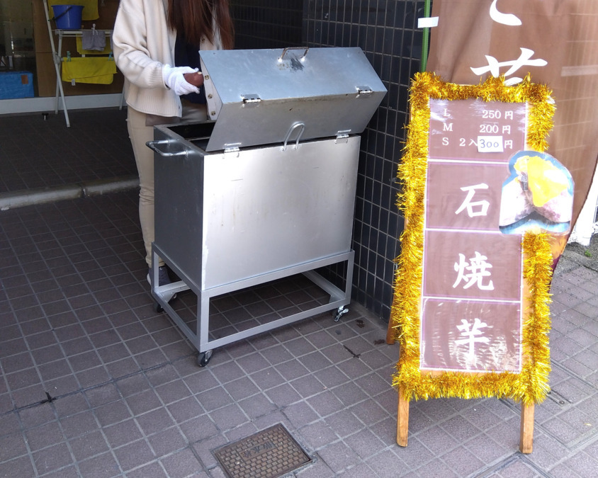 就労支援B型きらら（生活支援員の求人）の写真5枚目：