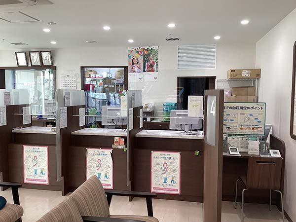 株式会社アイセイ薬局 アイセイハート薬局 新綱島店の写真