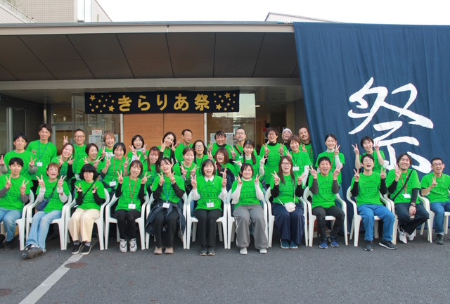 浦安市障がい者福祉センター（相談支援専門員の求人）の写真3枚目：