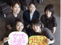 リラッⅩ 武蔵浦和店（エステティシャン/セラピストの求人）の写真4枚目：