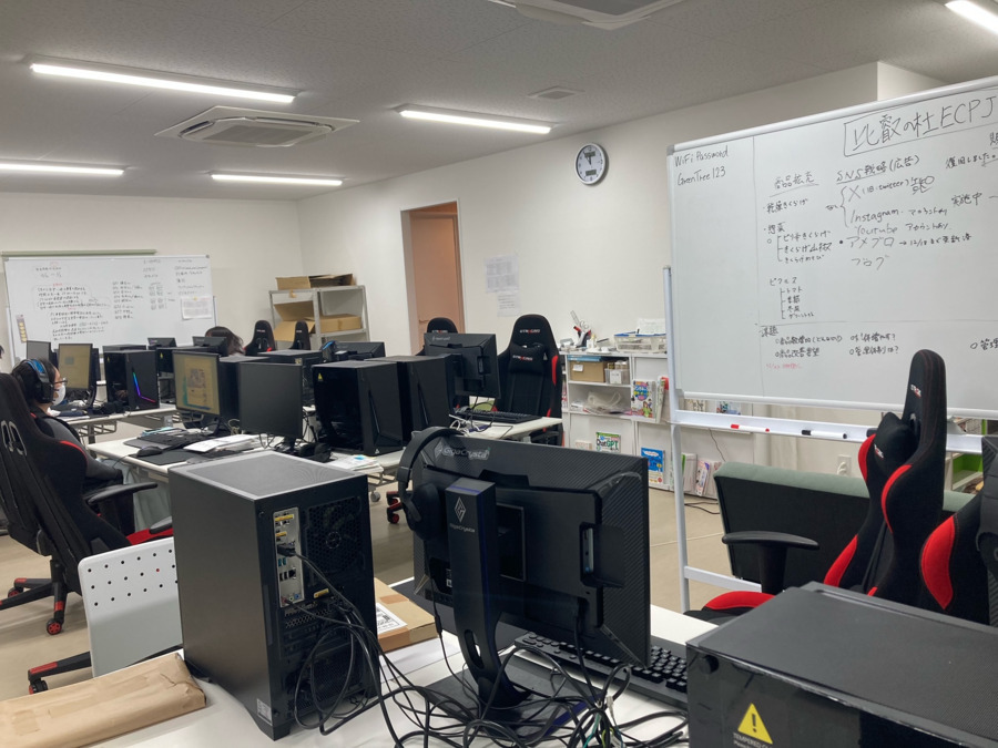 グリーンツリー石山【2026年02月オープン予定】（サービス管理責任者の求人）の写真2枚目：