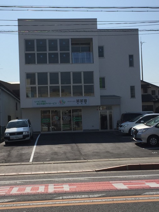 居宅介護支援事業所笑笑音(ケアマネジャーの求人)の写真: