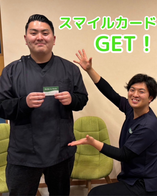 訪問マッサージRe+(リプラス)本店(あん摩マッサージ指圧師の求人)の写真9枚目: