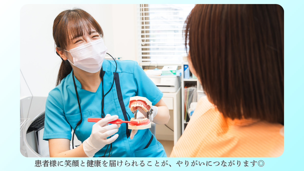 医療法人青翔会 緑あおやま歯科 口腔機能クリニック（歯科衛生士の求人）の写真6枚目：
