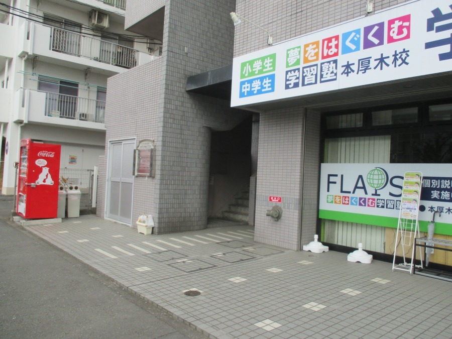 仕事イメージ