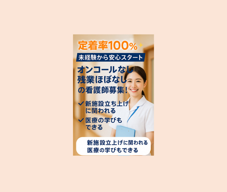 TRAIL“トレイル”の写真