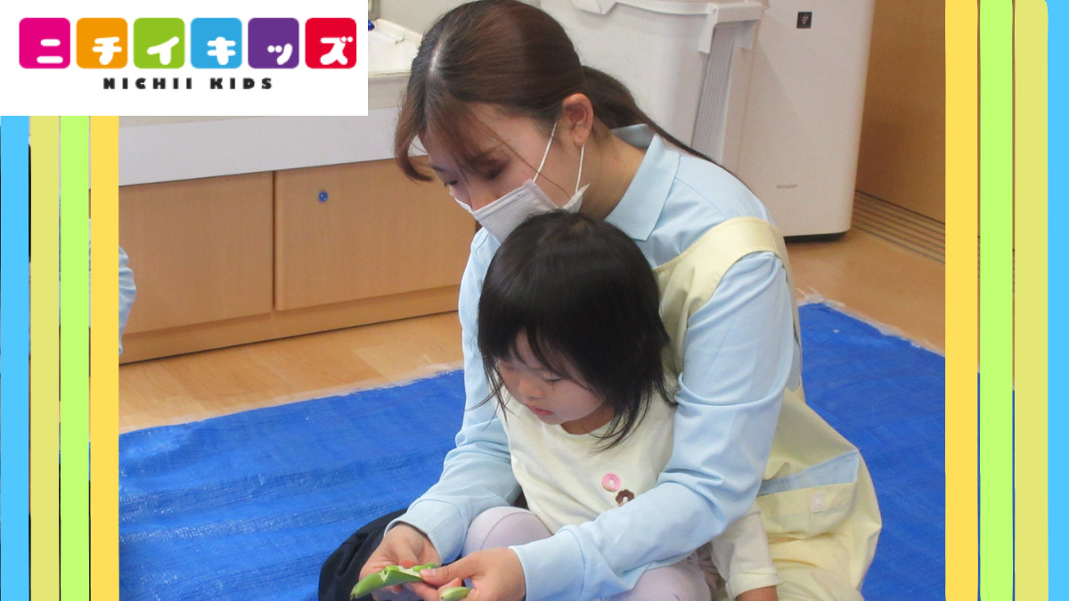 うれしのひだまり保育園（保育士の求人）の写真2枚目：