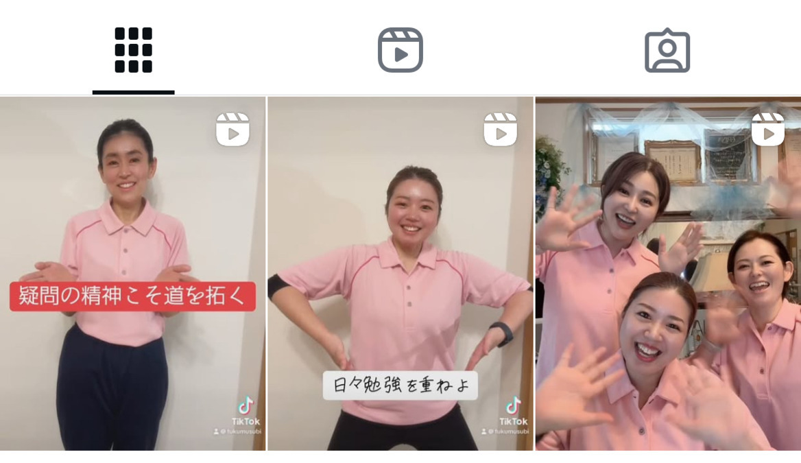 ユースタイルケア神戸北センター（生活支援員の求人）の写真2枚目：Instagram・TikTokやってます！
笑って介護やってまーす！