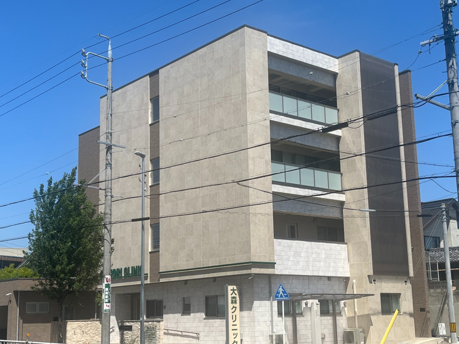 大森クリニックの画像