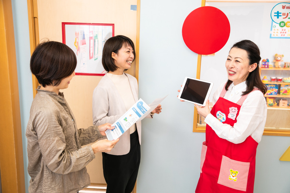 株式会社小学館集英社プロダクション ミキハウスキッズパル たまプラーザ東急教室の写真4枚目：