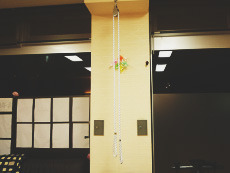 デイサービス絆の写真4枚目: