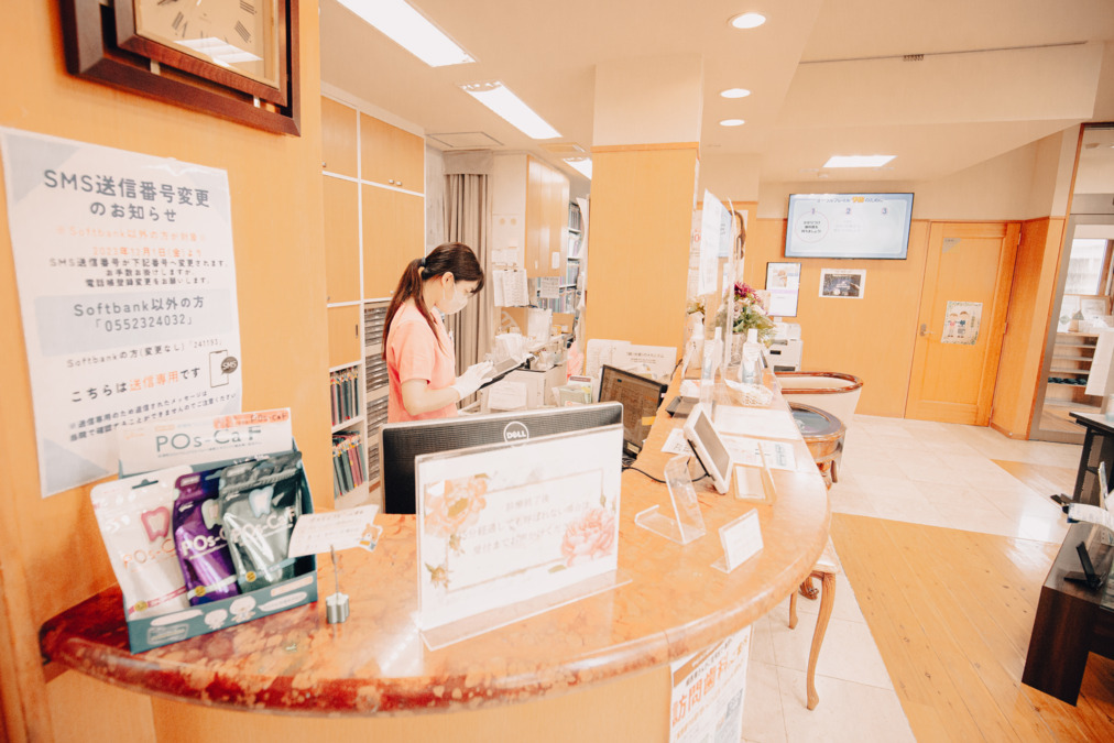 医療法人中央歯科医院（医療事務/受付の求人）の写真2枚目：