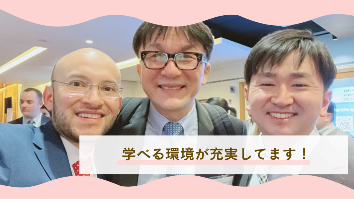 医療法博優会　伊井歯科クリニック（歯科医師の求人）の写真7枚目：高度な医療技術と最先端の歯科医療で対応できるクリニックを目指しています。