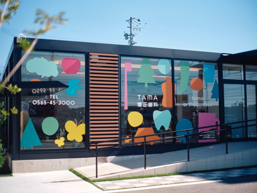 TAMA矯正歯科（歯科衛生士の求人）の写真2枚目：