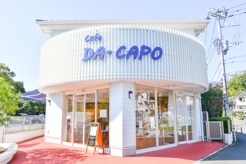 青葉メゾンの写真